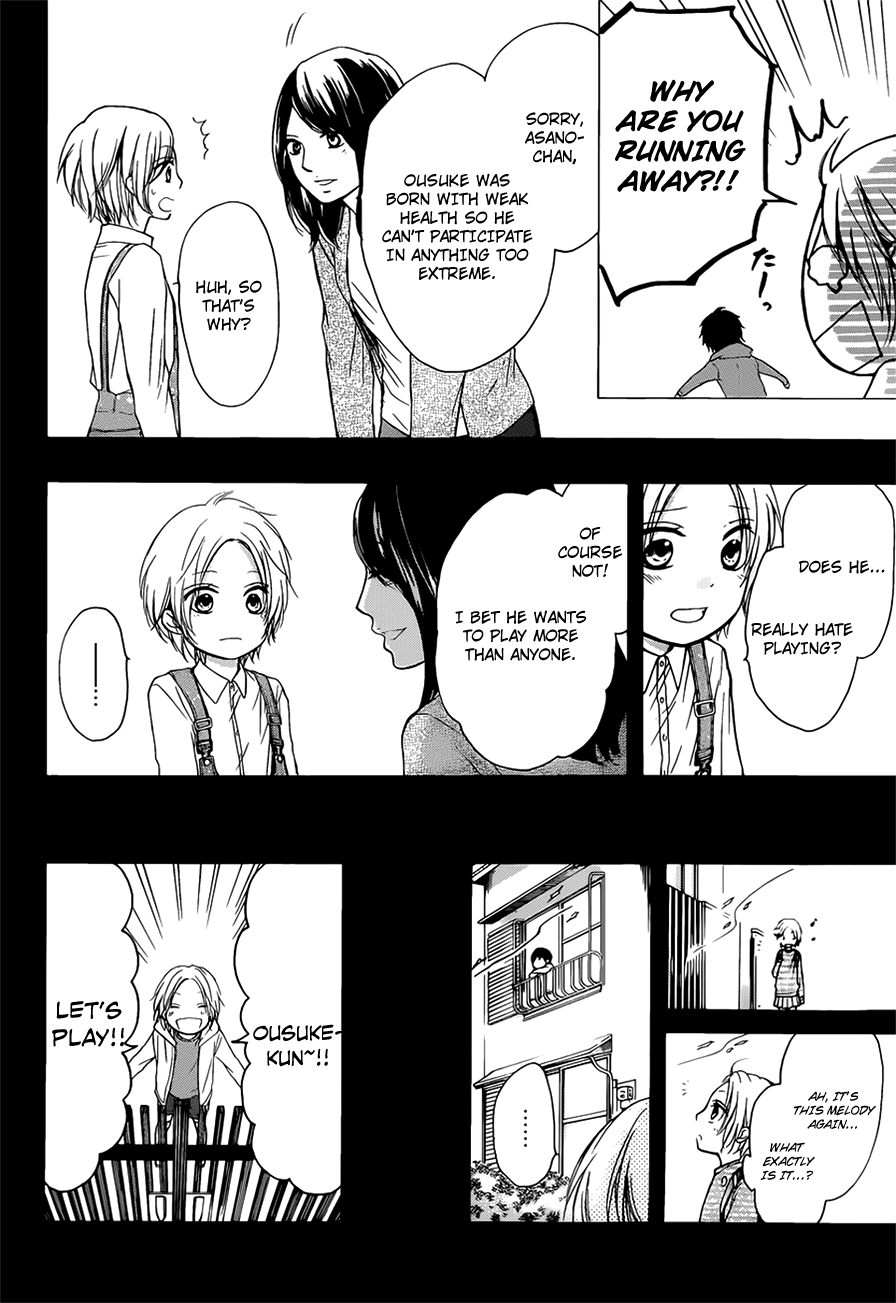 Kono Oto Tomare!, Chapter 23 image 09